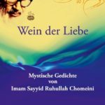 5165-Wein-der-LiebeCL0Xa5amouneO_1280x1280