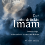 6536-Der-unterdrueckte-Imam-Imam-Ali-a-waehrend